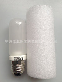 JDD E27 250W Studio Flash Bulb for Photography