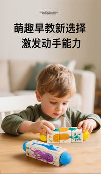 跨境木制旋转拼图积木婴幼儿宝宝0-3岁早教认知儿童益智开发玩具