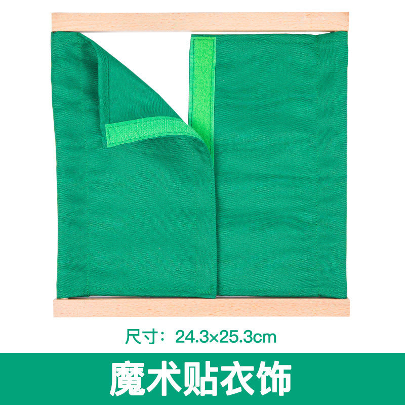 Dark Green Velcro