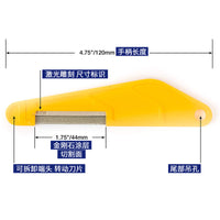 MusicNomad  MN676 锉刀套装 琴枕凹槽深度打磨开槽工具降低弦距