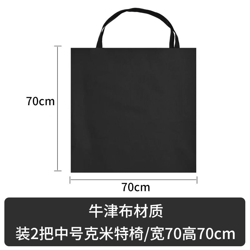 70-70cm