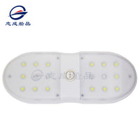 游艇配件12V白光黄光 双色LED圆顶灯 带灯控开关 船舶房车 小夜灯