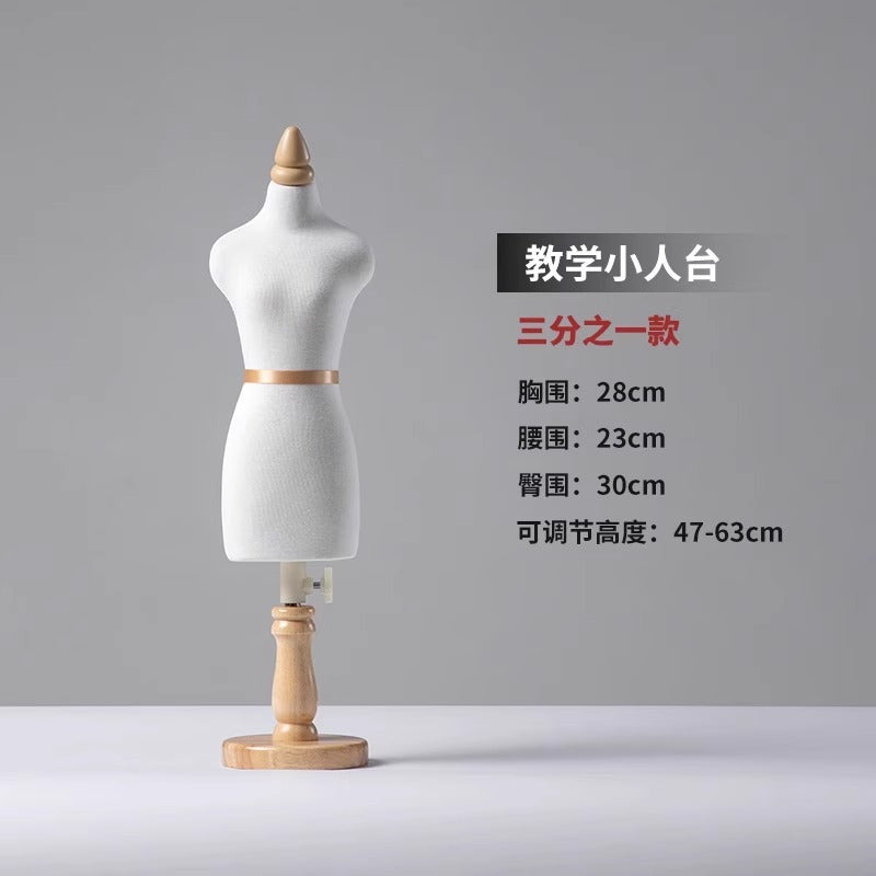 White / 13 Cotton Round Base