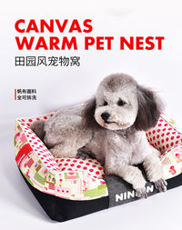NINKIN狗狗猫咪暖窝保暖可拆洗狗床泰迪贵宾金毛狗窝斗牛中小型犬