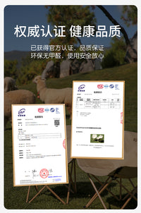 牧童行户外折叠椅折叠月亮椅露营用品钓鱼椅便携靠背躺椅沙滩椅 夜空之星儿童款