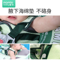 Mambobaby Inflatable-Free Baby Crawl Ring Seat Solid Swimming Ring with Canopy Leather Swim Ring