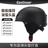 Professional Ski Helmet for Adults with Warm Lining and Impact Protection