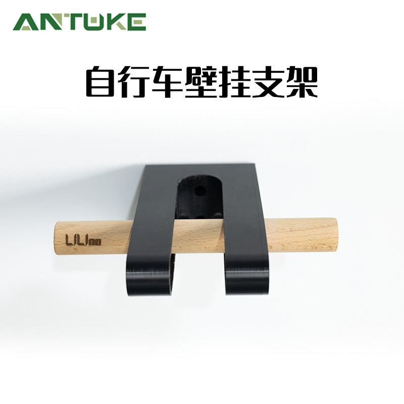 Bicycle Wall Mount Hook for Road Bikes, Solid Wood, Wall-Mounted Storage Rack