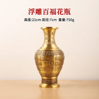 黄铜百福花瓶多种用途家居办公室客厅装饰摆件开业礼品全铜工艺品