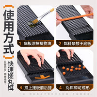 威和搓饵板B款16mm20mm塑料台钓欧鲤钓搓丸板渔具工具跨境批发