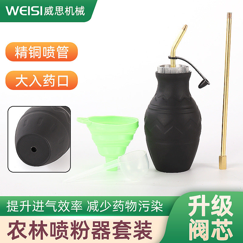 Termite Powder Tool Set with Copper Tube and Silicone Powder Sprayer for Agricultural Use