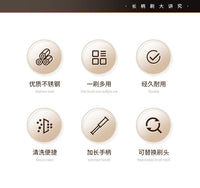 特厚不锈钢锅刷家用厨房专用刷锅碗神器长短柄洗刷钢丝球清洁刷子