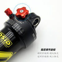 EVOSID气压避震器自行车气压带阻尼后胆165/190/210MM软尾山地车