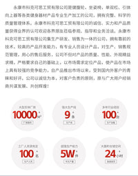 儿童感统训练旋转椅靠背式感统前庭训练器材家用幼儿早教亲子玩具
