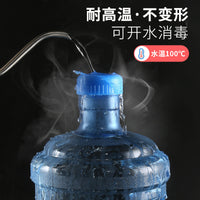 Large Capacity PC Water Bucket for Water Dispenser with Handle, Thickened, 18.9L