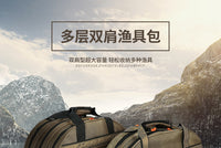 千锐渔具包鱼护包背包两三层加厚防水鱼具包硬壳渔护包双肩钓鱼包