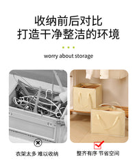 跨境三角衣架收纳袋大容量可手提储物收纳袋家用衣架收纳神器
