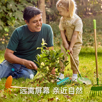 Hape儿童长柄园艺工具铲子双向锄草坪钉耙过家家玩具早教益智礼物