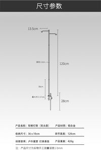 Portable Aluminum Alloy Lamp Stand for Camping and Fishing
