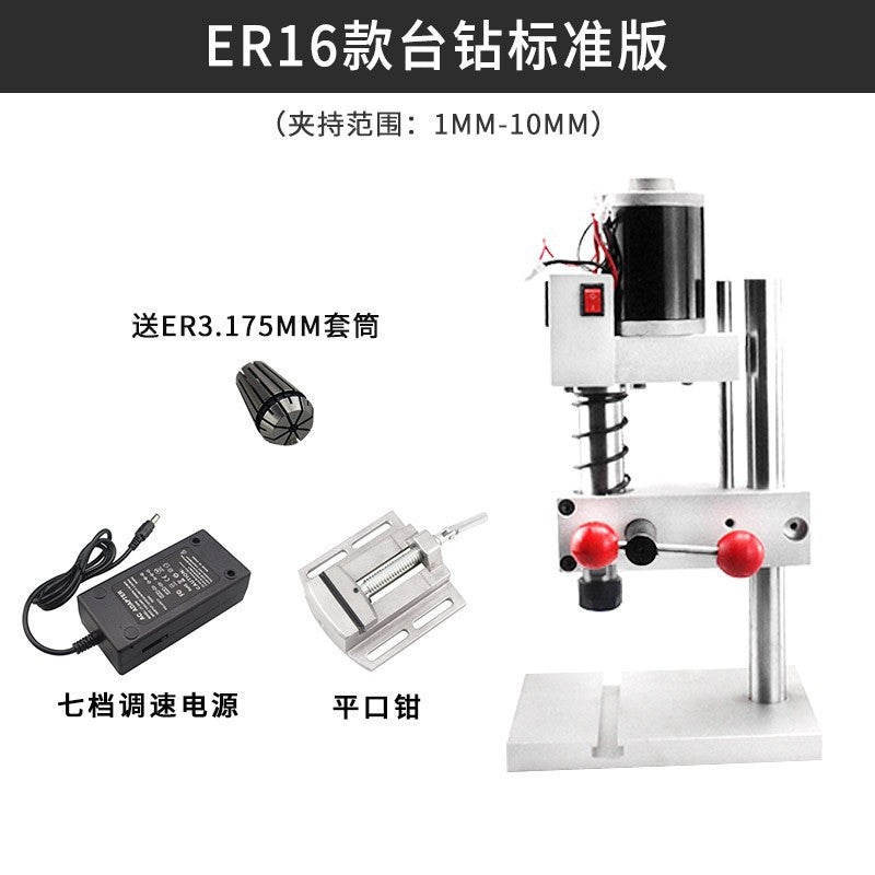 Er16 / W Vise Power