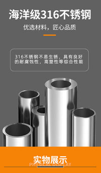 不锈钢316大板凳导缆 导览桩 游艇船用系船柱6/8/10/12寸羊角缆桩