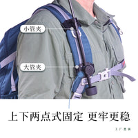 Portable Umbrella Holder for Outdoor Hiking, Backpack Clip