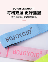 瑜伽伸展拉力带拉丁体式弹力带儿童舞蹈专用训练阻力带成 人健身