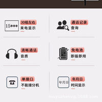 时尚创意欧式仿古电话机座机复古家用高档实木固话古典美式电话
