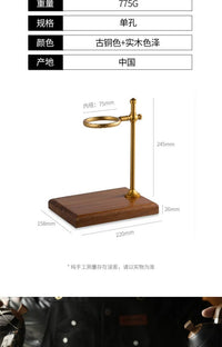 Italian Coffee Dripper Set with Wooden Base and Aluminum Stand, Glass Carafe