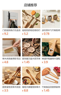 竹质隔热垫镂空鱼形餐垫家用餐桌碗盘砂锅垫耐热杯垫定制现货批发