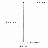 fishing rod kit
