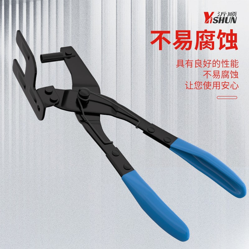 Exhaust Pipe Rubber Mount Removal Pliers with Clamp