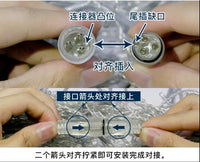 led网灯渔网灯彩灯闪灯串灯满天星 延长线美规欧规公母接各种电源 欧规公母接三针常亮电源 电源