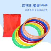 跨境新款儿童跳房子游戏圈户外跳格子感统训练器材跳圈圈玩具