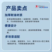 塑料接油盆接机油工具零件清洗废油盘洗件盆摩托车接油汽修专用
