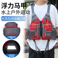 Buoyancy Vest for Outdoor Water Sports with Multiple Pockets and Quick-Dry Fishing Vest