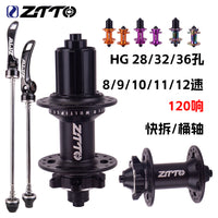 ZTTO Bicycle 4-Bearing Hub 120 Ratchet Quick Release Thru Axle Aluminum Alloy Mountain Bike Hub HG Freehub