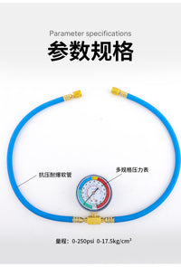 R134a Car AC Refrigerant Charging Hose with M14 Thread and 1/2 ACME for Asian Version