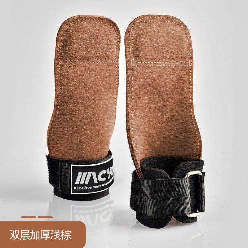 Light Brown