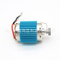 Wltoys RC Car Motor Gear and Heat Sink Accessories