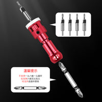 带限位器沉孔钻头木工阶梯钻安装螺丝眼开孔工具打孔沉头锥孔钻头