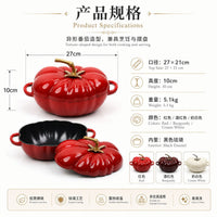 27cm Enameled Cast Iron Tomato Pot, Non-Stick, for Stewing and Gifting