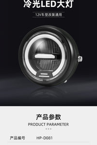 LED Headlight with Halo for Retro Motorcycles