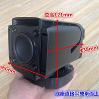 Harman OEM 2.25-inch Full-Range Speaker for DIY Bluetooth Desktop Audio