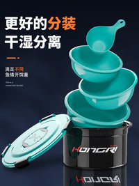 钓鱼开饵桶三件套多功能手提肩背散炮盆黑坑开饵盆渔具饵料桶套装