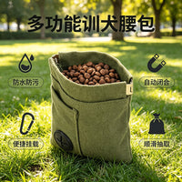 跨境专供狗狗外出便携包宠物零食包宠物户外装备遛狗训犬腰包批发