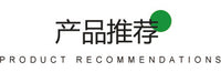 跨境心形镂空首饰盒永生花珠宝盒结婚戒指盒摆件情人节现货批发