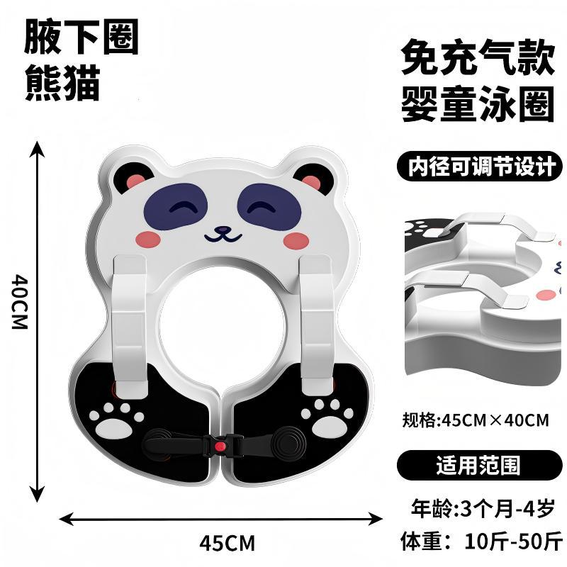 White Panda