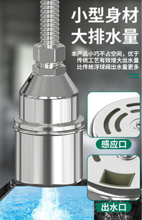 不锈钢浮球阀304水满自停全自动水位控制器厨房灶台水龙头水箱