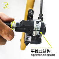 Rrskit山地自行车油碟活塞复位工具公路车刹车卡钳液压夹器复位